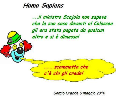 Scommessa, di Sergio Grande