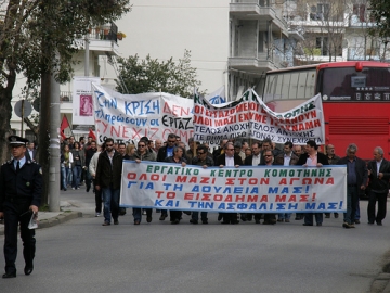 Gli scontri in Grecia maggio 2010