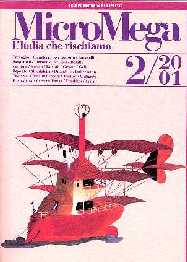 micromega2.jpg (24406 byte)