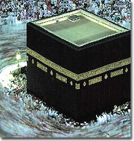 Kaaba