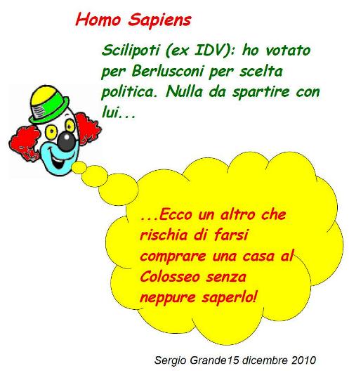 Nulla da spartire,  di Sergio Grande